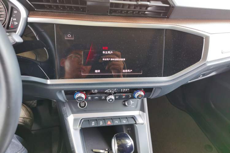 Used Audi Q3 2022 35 TFSI Fashionable and Elegant Model Audio And AC Panel