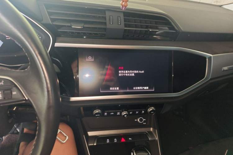 Used Audi Q3 2022 35 TFSI Progressive Dynamic Edition Audio And AC Panel