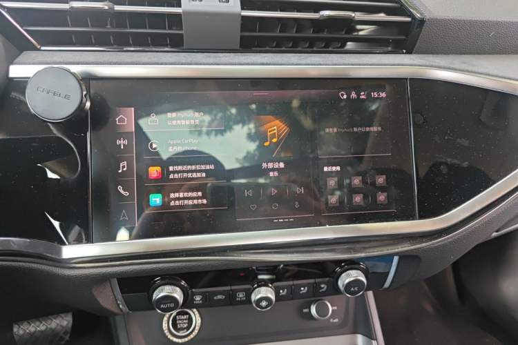 Used Audi Q3 2022 35 TFSI Fashion Dynamic Model Audio And AC Panel