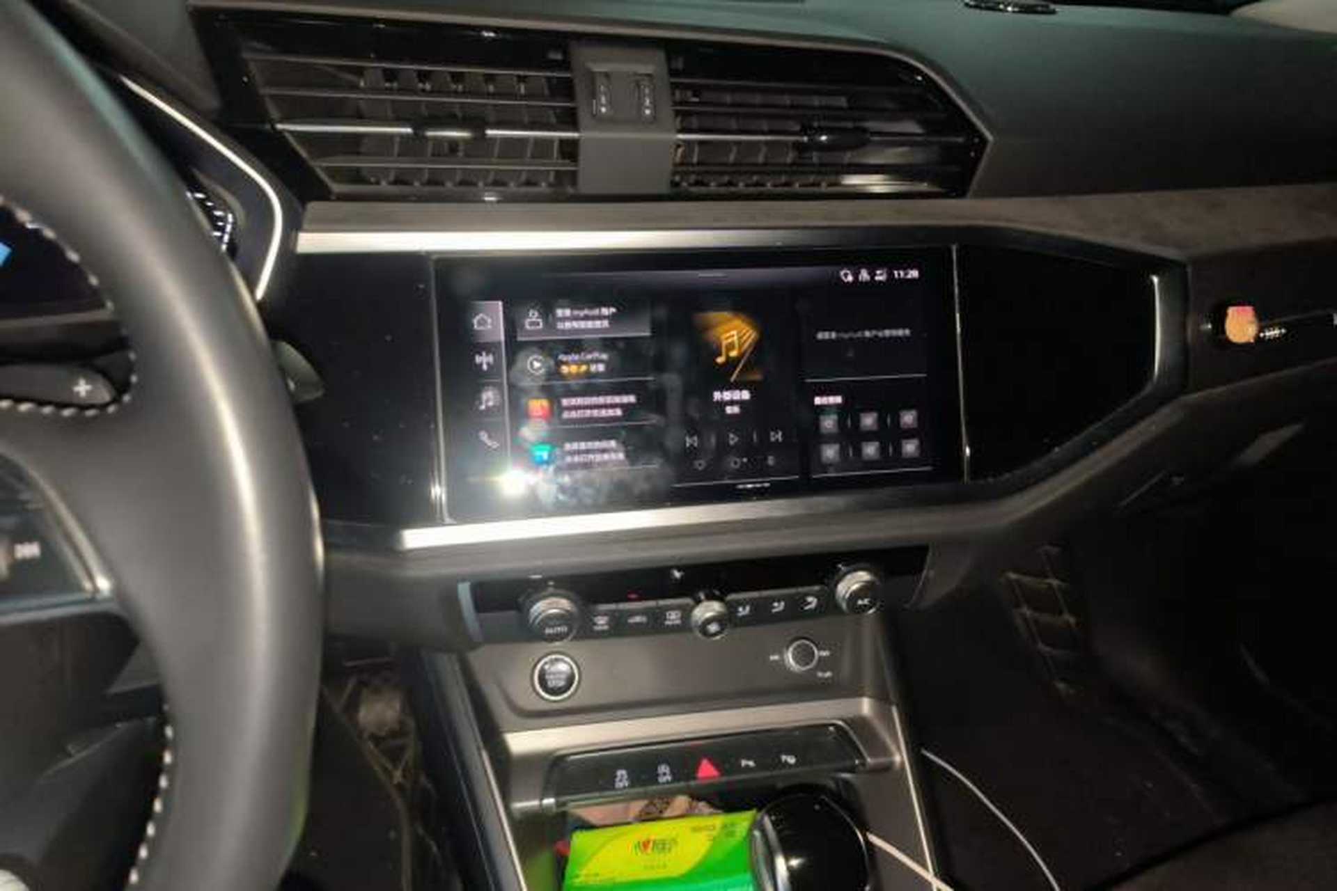 Used Audi Q3 2022 35 TFSI Fashion Dynamic Model Audio And AC Panel