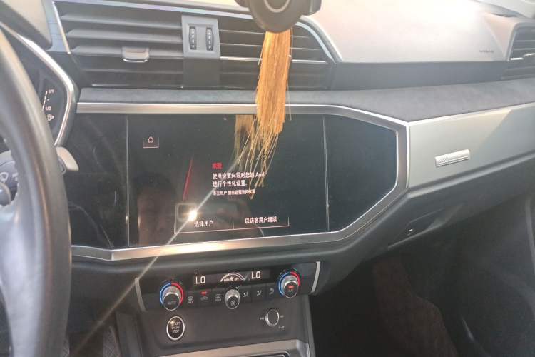 Used Audi Q3 2022 35 TFSI Fashion Dynamic Model Audio And AC Panel