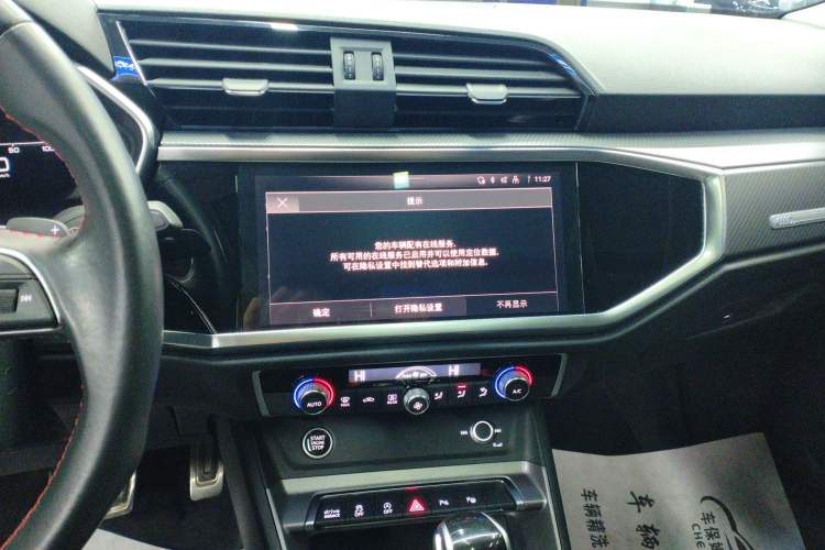 Used Audi Q3 2022 40 TFSI RS Package Performance Model Audio And AC Panel