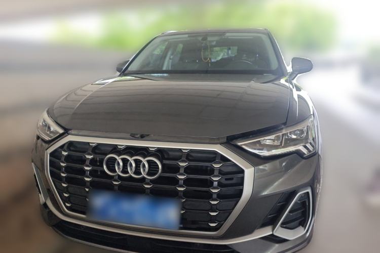 Used Audi Q3 2022 35 TFSI Progressive Dynamic Edition Front