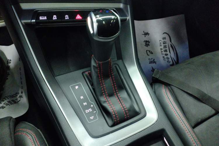 Used Audi Q3 2022 40 TFSI RS Package Performance Model Gear Lever