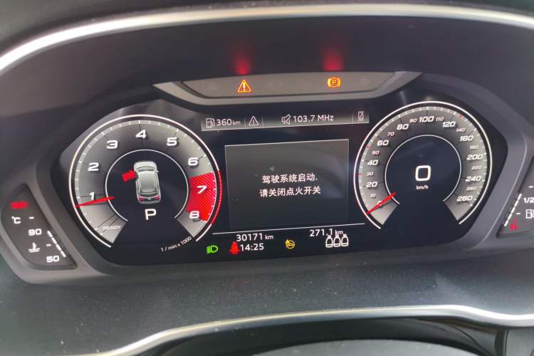 Used Audi Q3 2022 35 TFSI Fashionable and Elegant Model Instrument Cluster