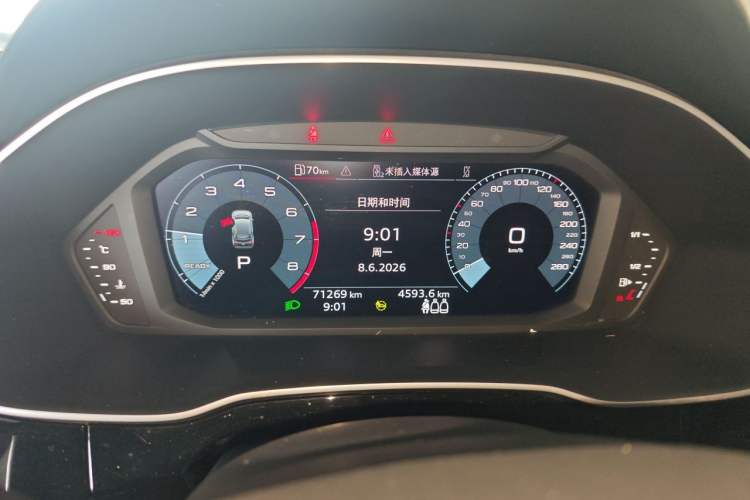 Used Audi Q3 2022 35 TFSI Progressive Dynamic Edition Instrument Cluster