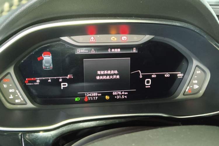 Used Audi Q3 2022 35 TFSI Fashion Dynamic Model Instrument Cluster