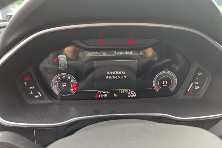 Used Audi Q3 2022 35 TFSI Fashion Dynamic Model Instrument Cluster