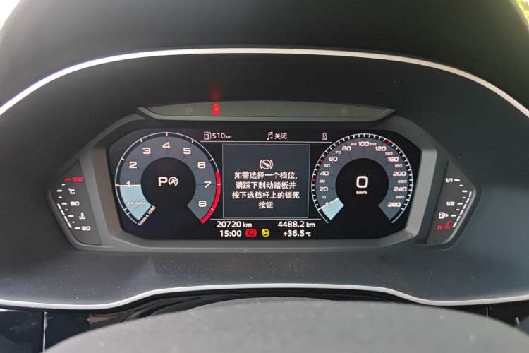 Used Audi Q3 2022 35 TFSI Fashion Dynamic Model Instrument Cluster