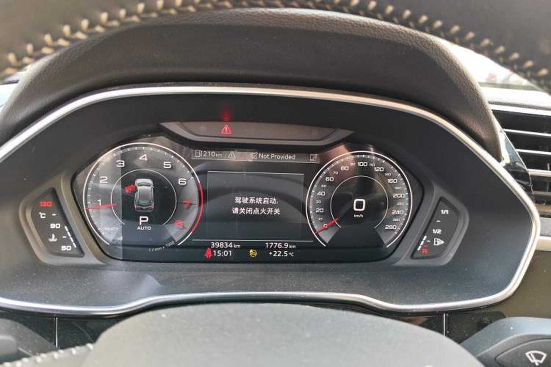 Used Audi Q3 2022 40 TFSI Fashion Dynamic Model Instrument Cluster