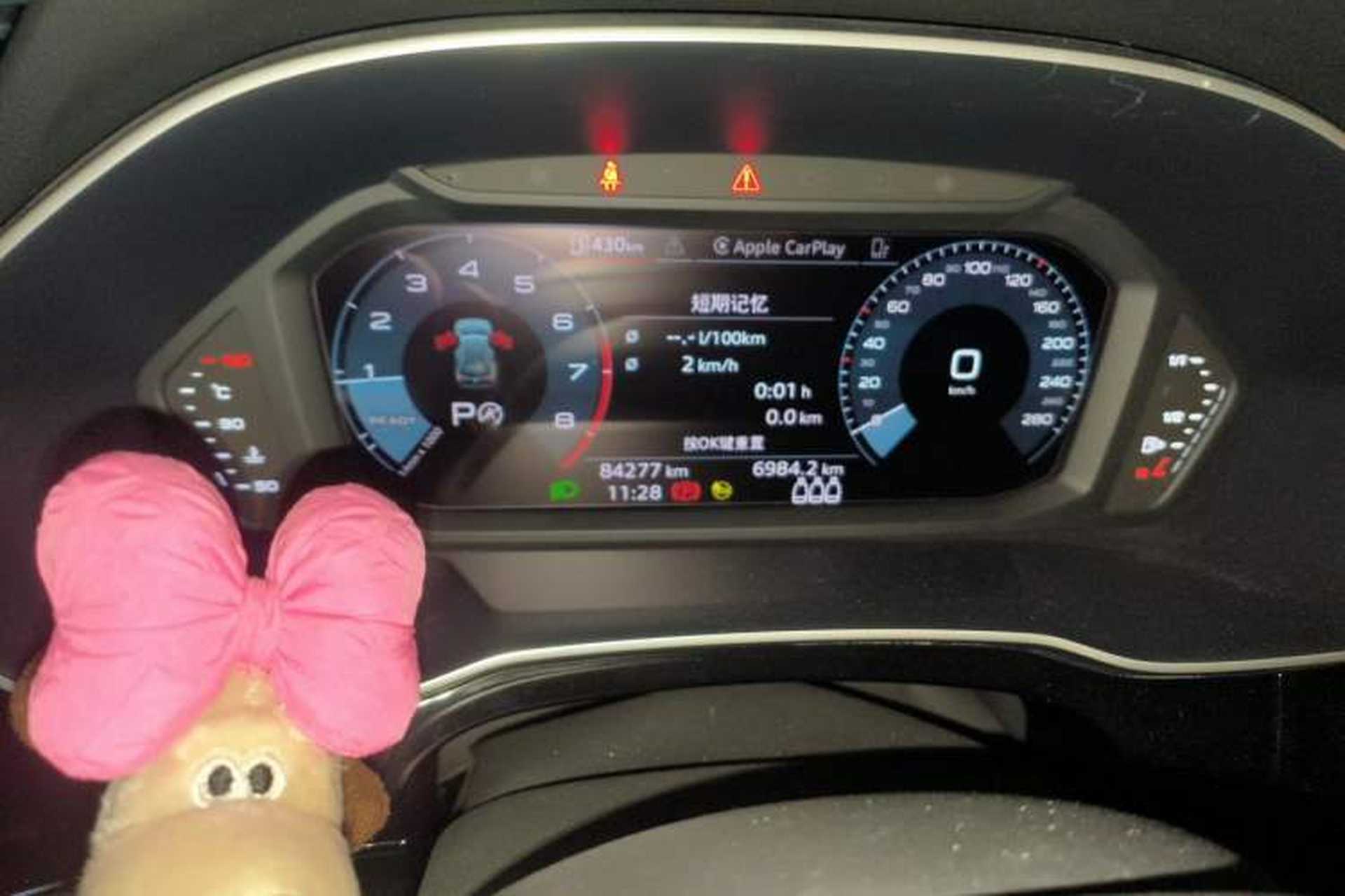 Used Audi Q3 2022 35 TFSI Fashion Dynamic Model Instrument Cluster
