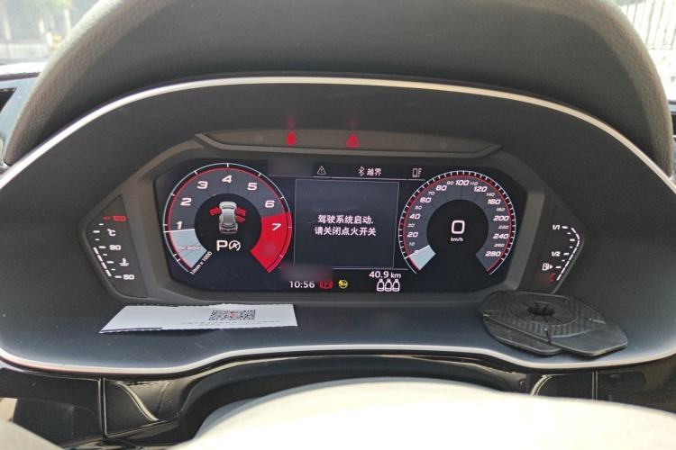 Used Audi Q3 2022 35 TFSI Fashion Dynamic Model Instrument Cluster