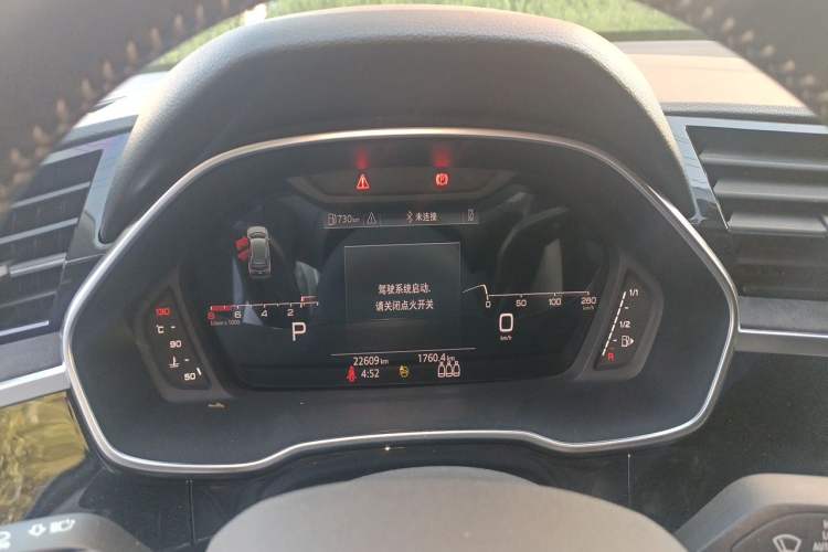 Used Audi Q3 2022 35 TFSI Fashion Dynamic Model Instrument Cluster