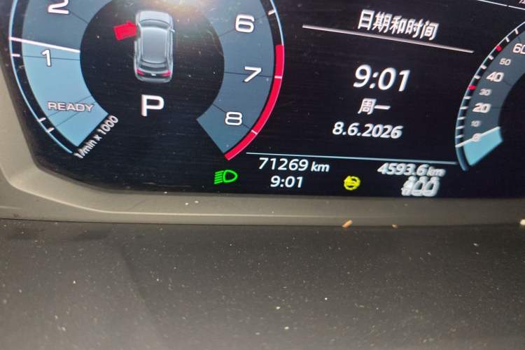 Used Audi Q3 2022 35 TFSI Progressive Dynamic Edition Odometer Close Up