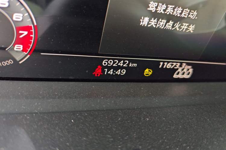 Used Audi Q3 2022 35 TFSI Fashion Dynamic Model Odometer Close Up