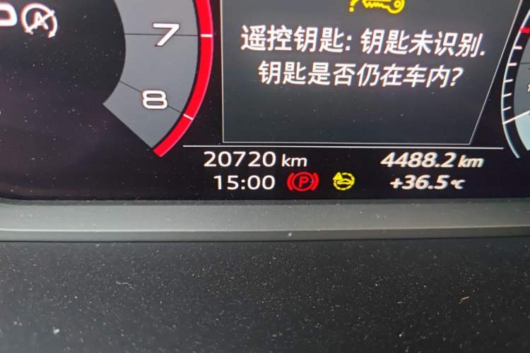 Used Audi Q3 2022 35 TFSI Fashion Dynamic Model Odometer Close Up