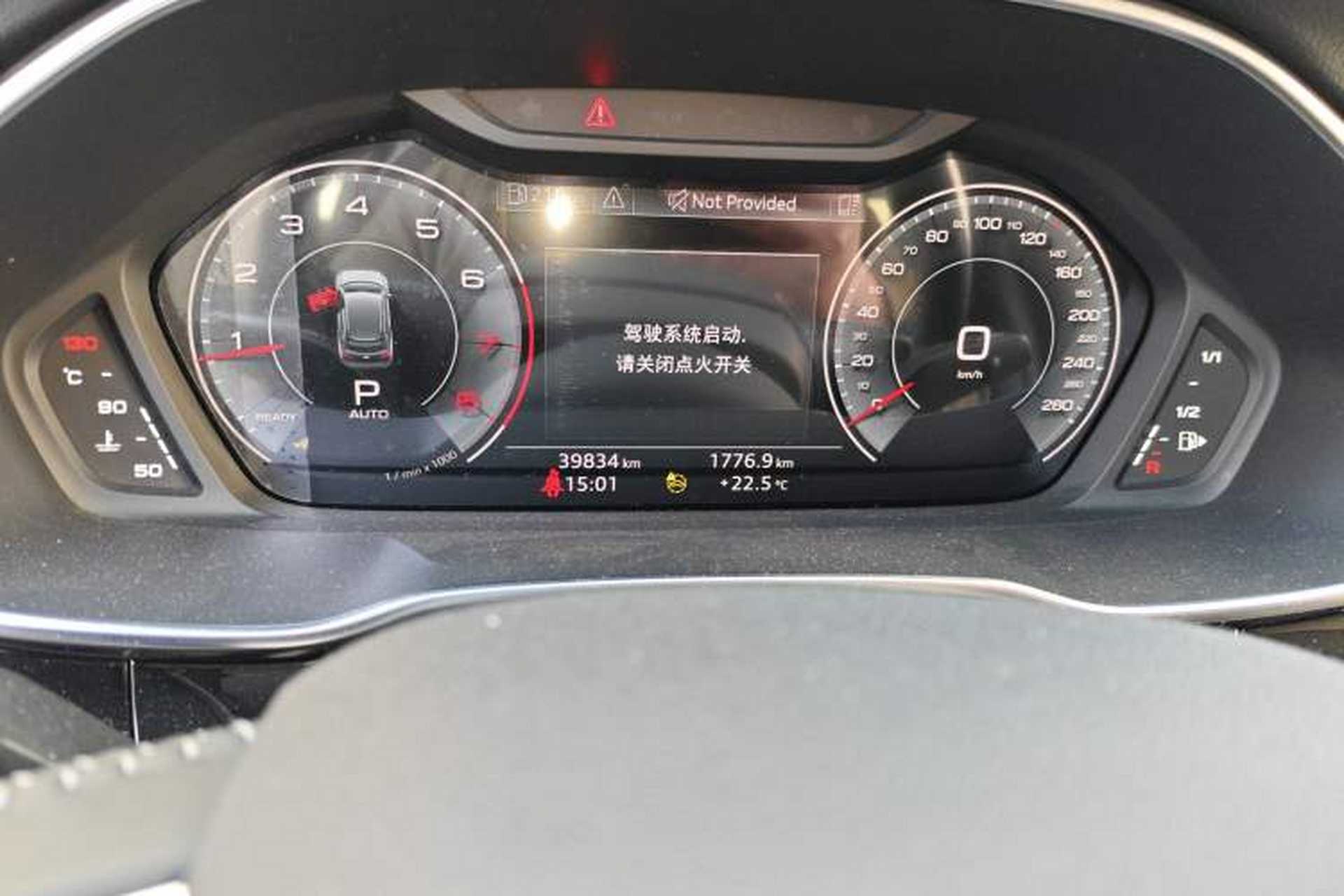 Used Audi Q3 2022 40 TFSI Fashion Dynamic Model Odometer Close Up