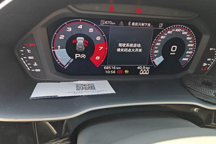 Used Audi Q3 2022 35 TFSI Fashion Dynamic Model Odometer Close Up