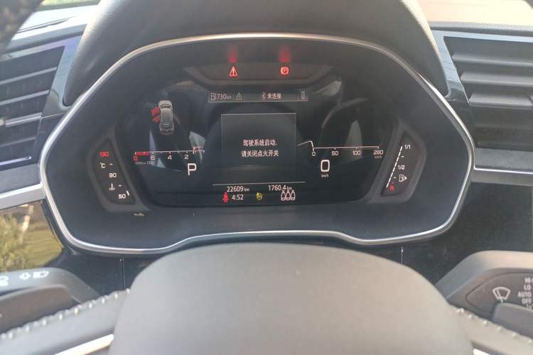 Used Audi Q3 2022 35 TFSI Fashion Dynamic Model Odometer Close Up