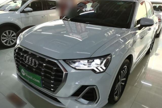 Used Audi Q3 2022 35 TFSI Progressive Dynamic Edition