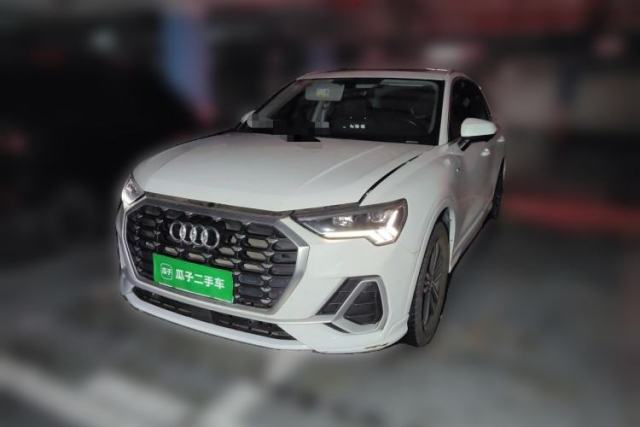 Used Audi Q3 2022 35 TFSI Progressive Dynamic Edition