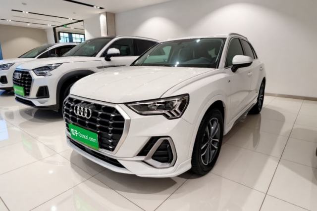 Used Audi Q3 2022 35 TFSI Progressive Dynamic Edition