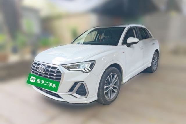 Audi Q3 2022 35 TFSI Progressive Dynamic Edition d’occasion