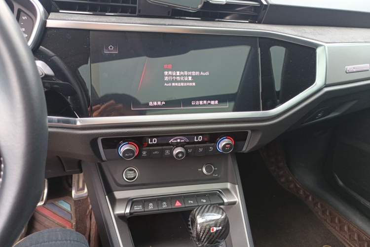 Used Audi Q3 2022 35 TFSI Fashion Dynamic Model Audio And AC Panel