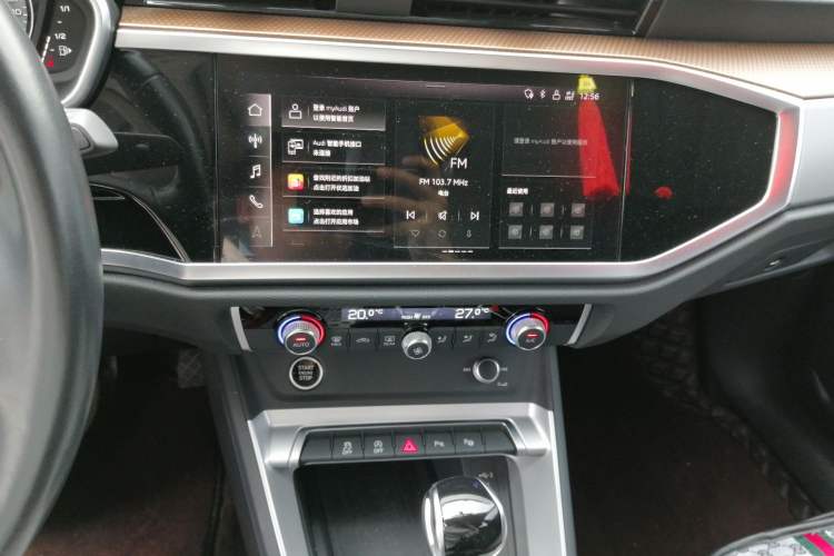 Used Audi Q3 2022 35 TFSI Fashionable and Elegant Model Audio And AC Panel