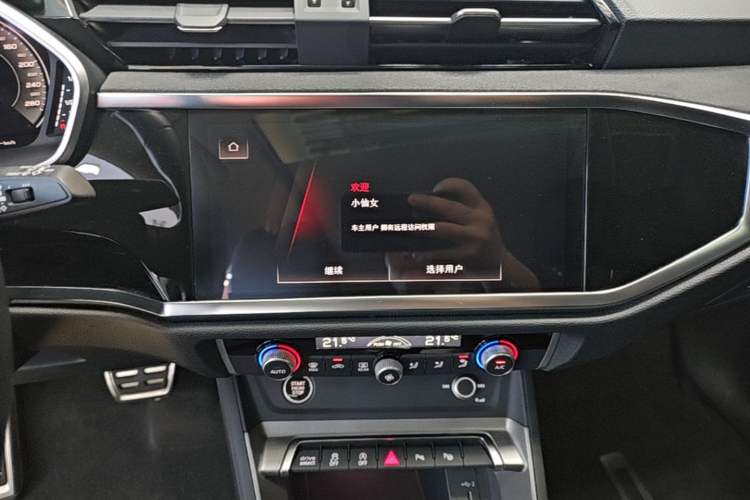 Used Audi Q3 2022 40 TFSI Fashion Dynamic Model Audio And AC Panel