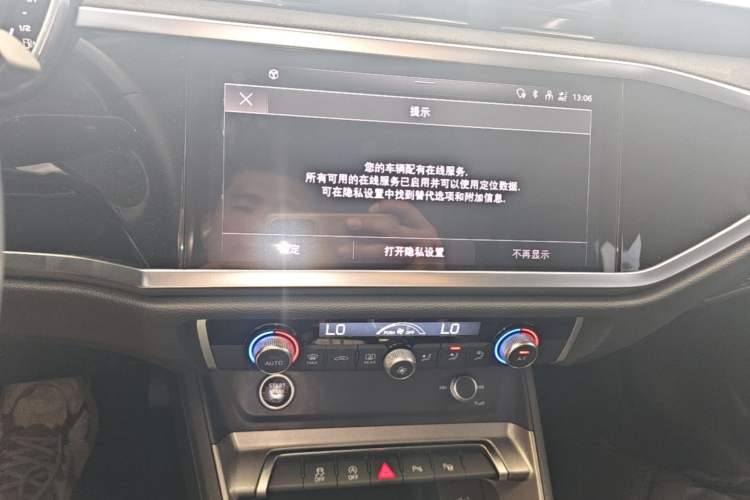 Used Audi Q3 2022 35 TFSI Fashion Dynamic Model Audio And AC Panel