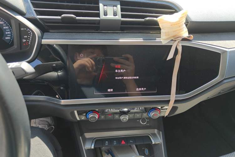 Used Audi Q3 2022 35 TFSI Progressive Dynamic Edition Audio And AC Panel