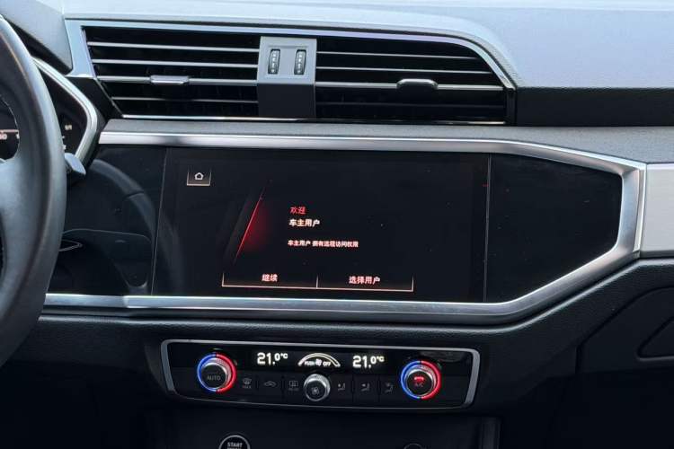 Used Audi Q3 2022 40 TFSI Fashion Dynamic Model Audio And AC Panel