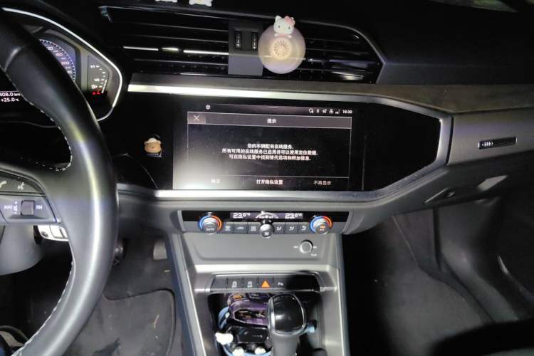 Used Audi Q3 2022 35 TFSI Progressive Dynamic Edition Audio And AC Panel