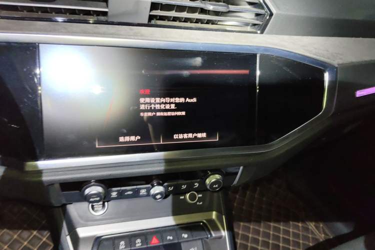 Used Audi Q3 2022 35 TFSI Fashion Dynamic Model Audio And AC Panel