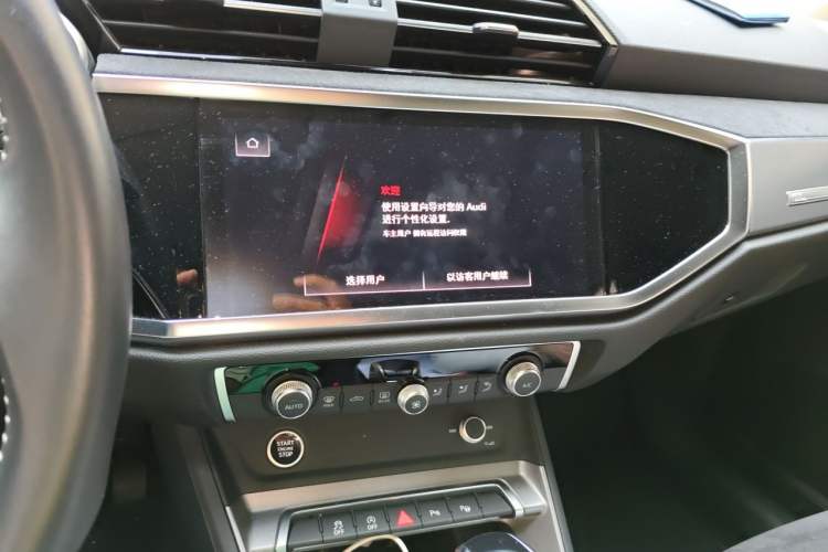 Used Audi Q3 2022 35 TFSI Fashion Dynamic Model Audio And AC Panel