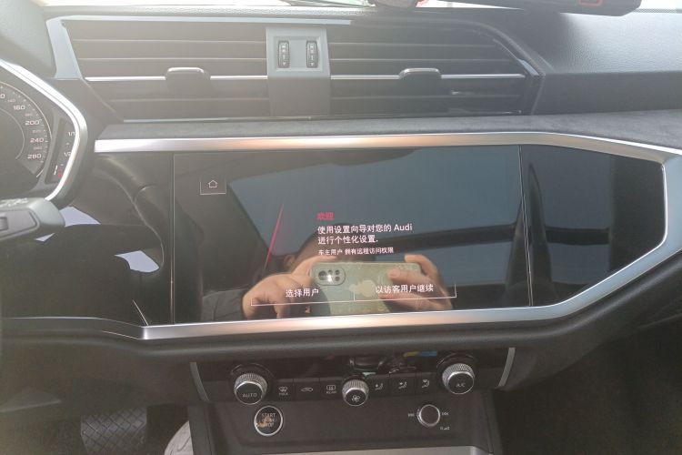 Used Audi Q3 2022 35 TFSI Fashion Dynamic Model Audio And AC Panel