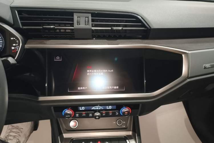 Used Audi Q3 2022 35 TFSI Progressive Dynamic Edition Audio And AC Panel