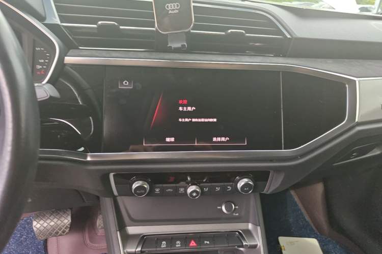 Used Audi Q3 2022 35 TFSI Progressive Dynamic Edition Audio And AC Panel