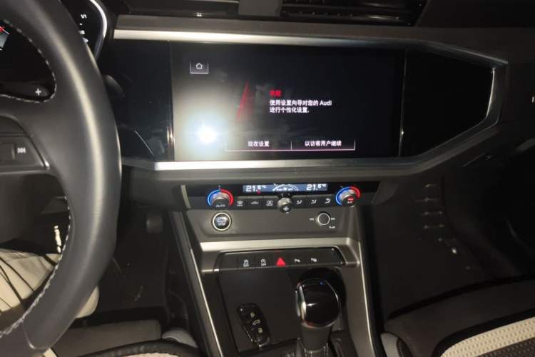 Used Audi Q3 2022 35 TFSI Fashion Dynamic Model Audio And AC Panel