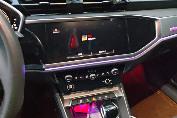 Used Audi Q3 2022 35 TFSI Fashion Dynamic Model Audio And AC Panel