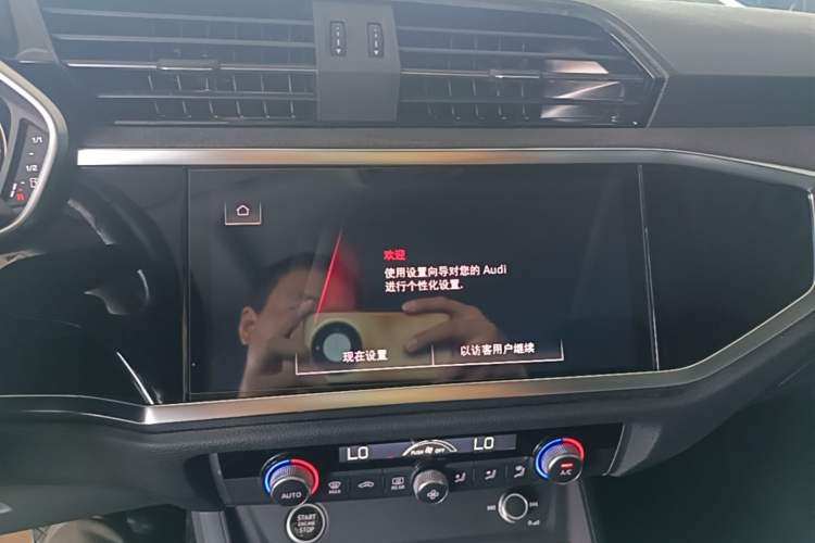 Used Audi Q3 2022 35 TFSI Fashion Dynamic Model Audio And AC Panel