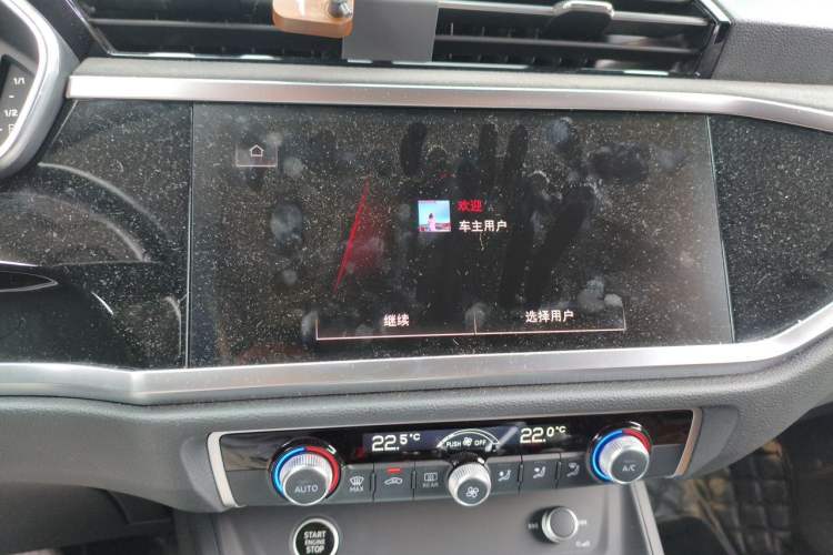 Used Audi Q3 2022 35 TFSI Fashion Dynamic Model Audio And AC Panel