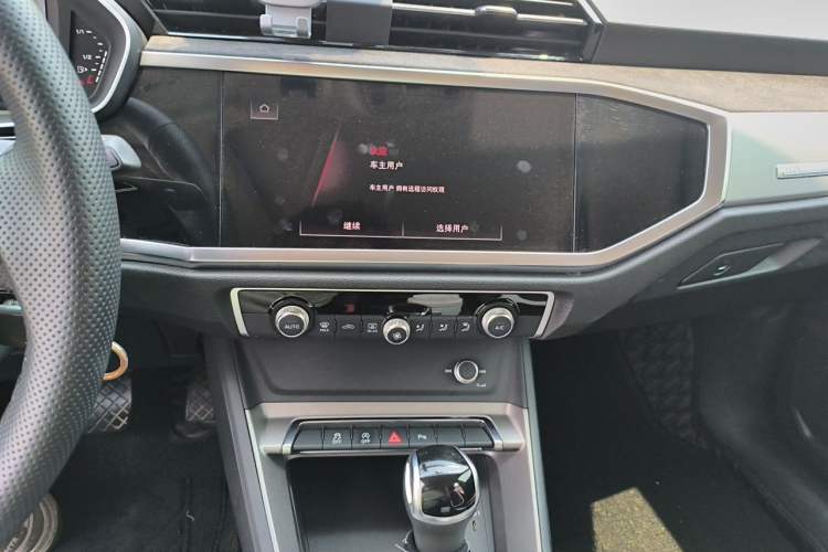 Used Audi Q3 2022 35 TFSI Progressive Dynamic Edition Audio And AC Panel