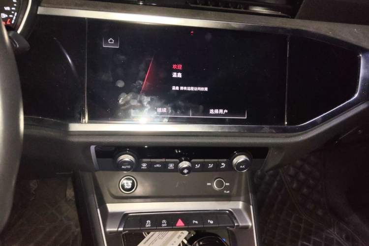 Used Audi Q3 2022 35 TFSI Fashion Dynamic Model Audio And AC Panel