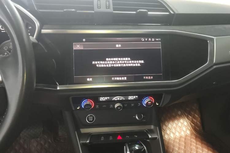 Used Audi Q3 2022 35 TFSI Fashion Dynamic Model Audio And AC Panel