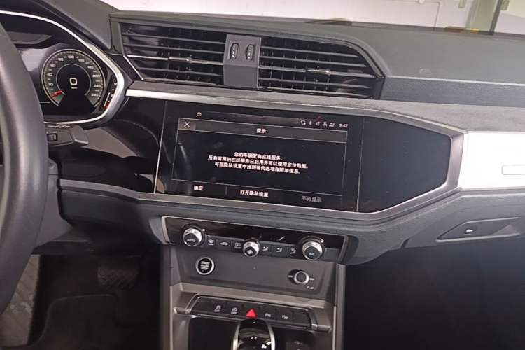 Used Audi Q3 2022 35 TFSI Fashion Dynamic Model Audio And AC Panel