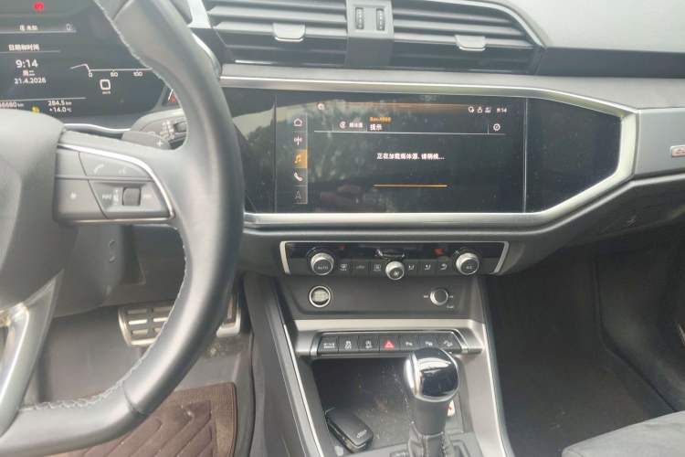 Used Audi Q3 2022 45 TFSI quattro Fashion Dynamic Model Audio And AC Panel