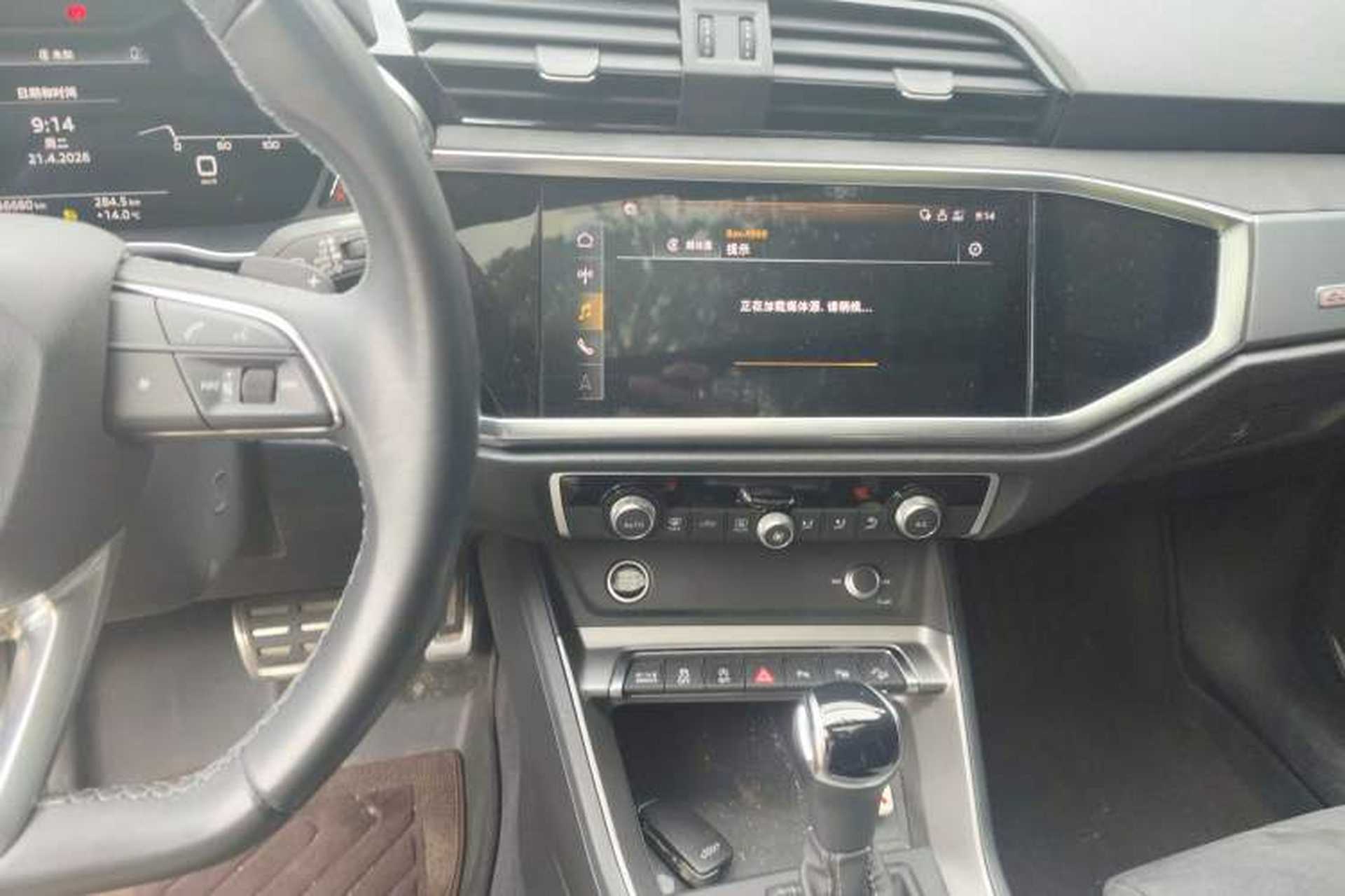 Used Audi Q3 2022 45 TFSI quattro Fashion Dynamic Model Audio And AC Panel
