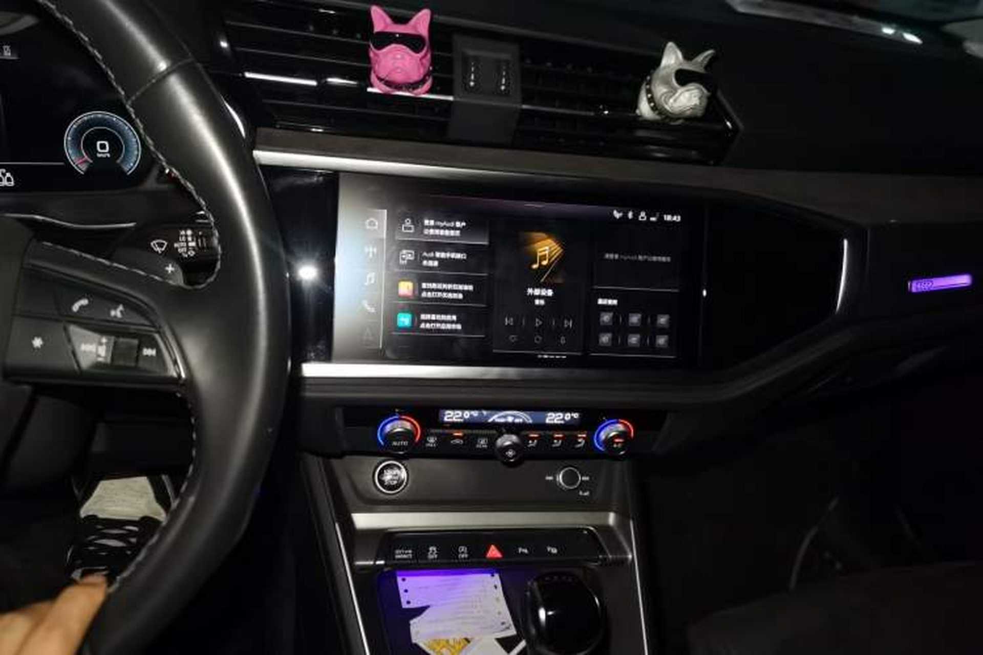 Used Audi Q3 2022 40 TFSI Fashion Dynamic Model Audio And AC Panel